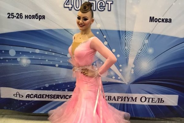 Быстрые технологии кракен актуальные